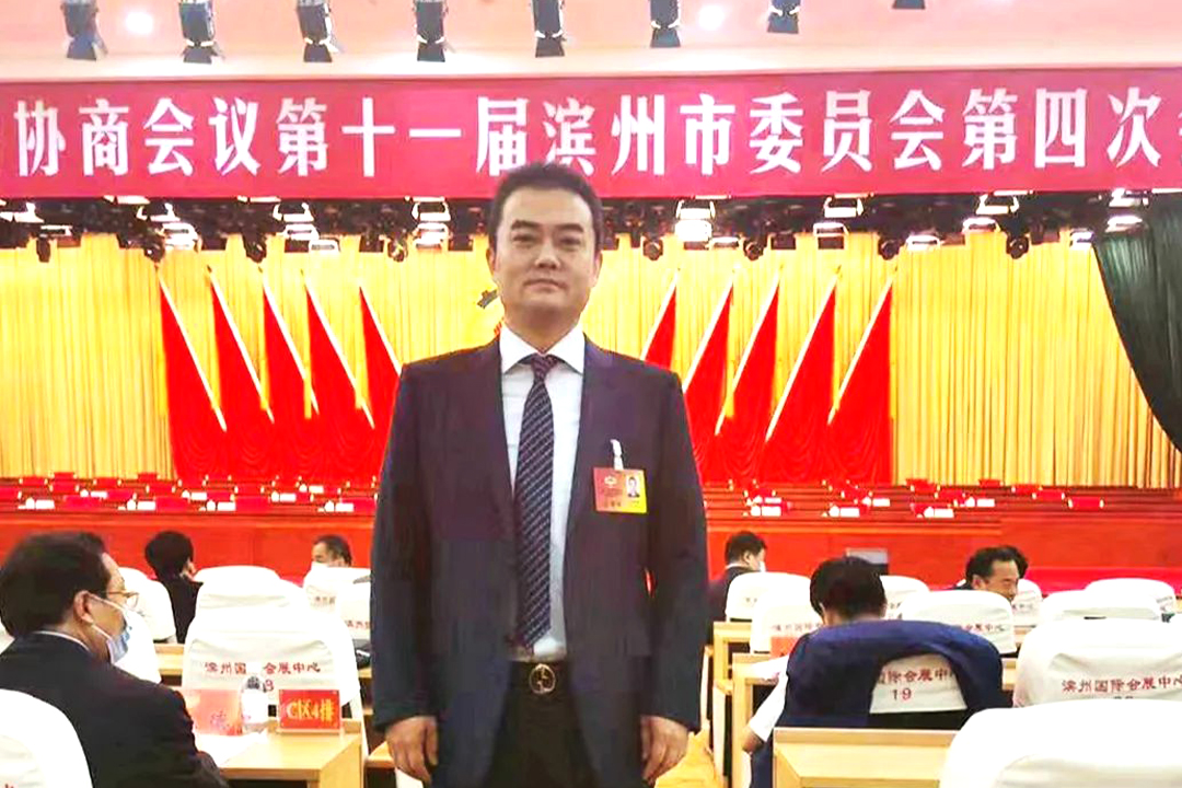 北方尊龙凯时董事长王荣博获选第十一届滨州市政协委员